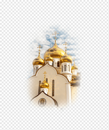 Церковь на прозрачном фоне