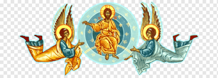 Символ Вознесения Господня