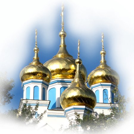 Купол церкви