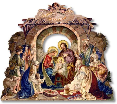 Вертеп Рождественский Holy Family