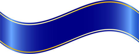 Красивая лента