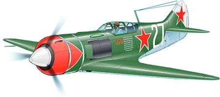 Ла 7 Покрышкина