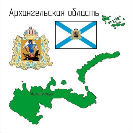 Карта Архангельской области контур