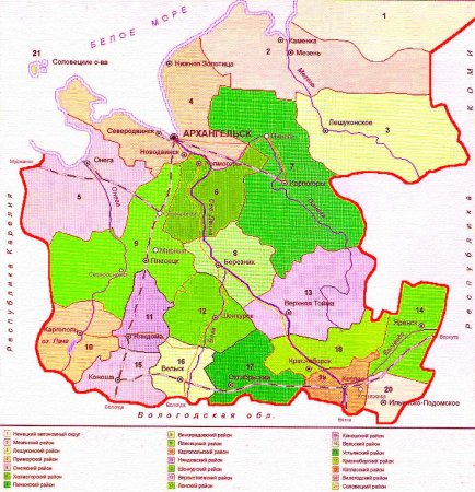 Карта Архангельской области с районами