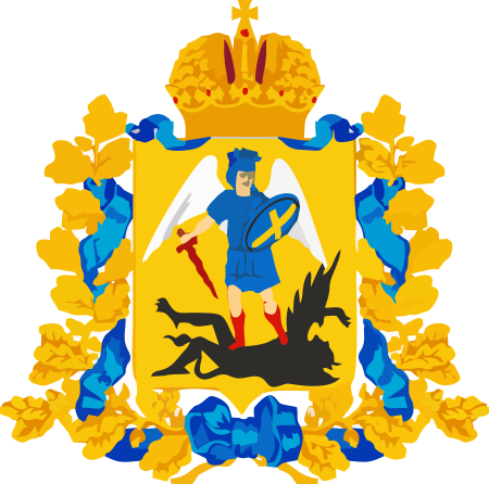Герб Архангельской области в хорошем качестве