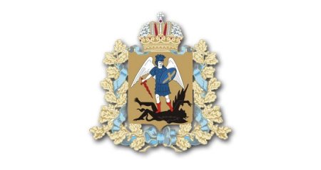 Правительство Архангельской области логотип