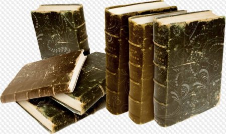 Старинная книга без фона