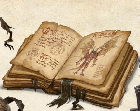 Старая книга фэнтези