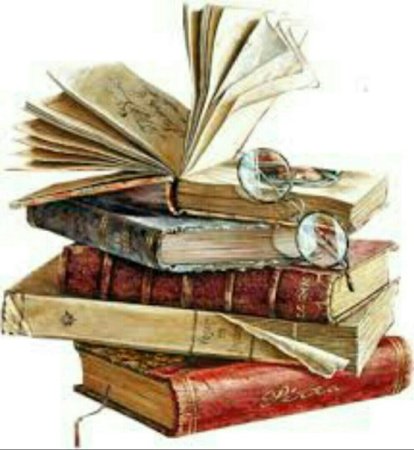 Старинная книга клипарт