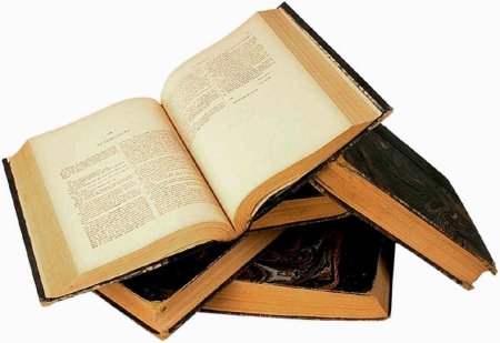 Старая книга на прозрачном фоне