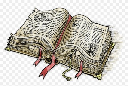 Старинная книга рисунок