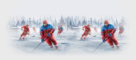 Хоккеист фон
