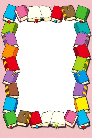 Рамка для текста книги