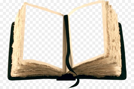 Книжная страница на прозрачном фоне