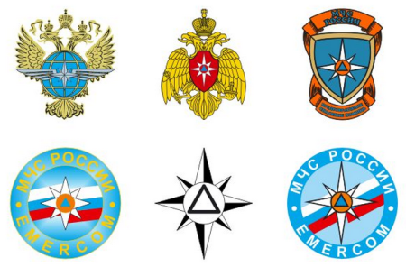 Геральдический знак МЧС