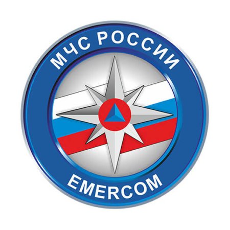 МЧС России EMERCOM эмблема