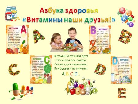 Смешарики Совунья врач