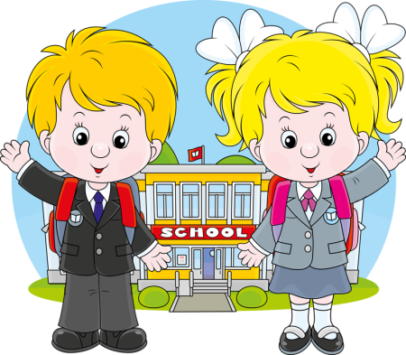 Школьники клипарт