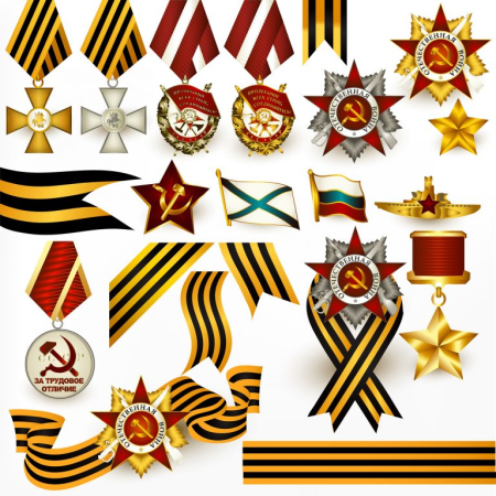 Георгиевская ленточка Скрапбукинг
