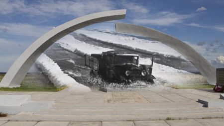 Как выглядит дорога жизни