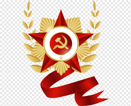 Звезда Отечественная война