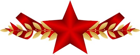 Звездочки на 23 февраля