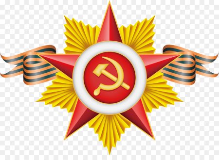 Символ Победы