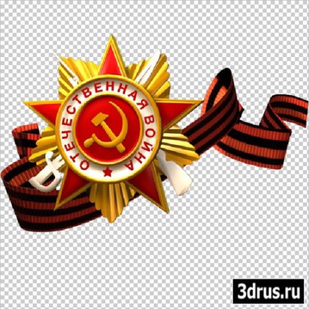 Звезда Победы