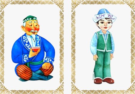 Мультяшные казахи