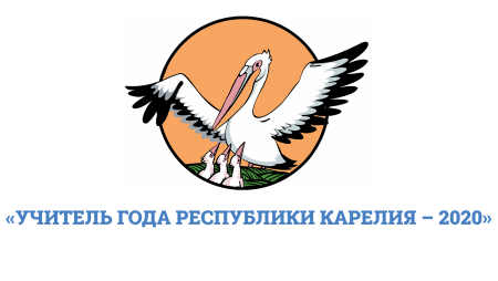 Эмблема педагога