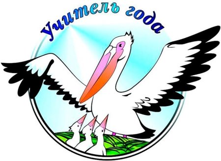 Администратор мультяшный
