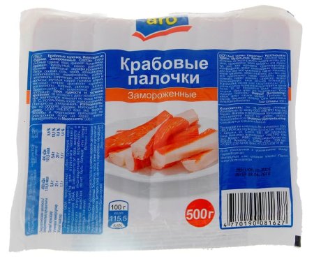Снежный краб Vici 500г