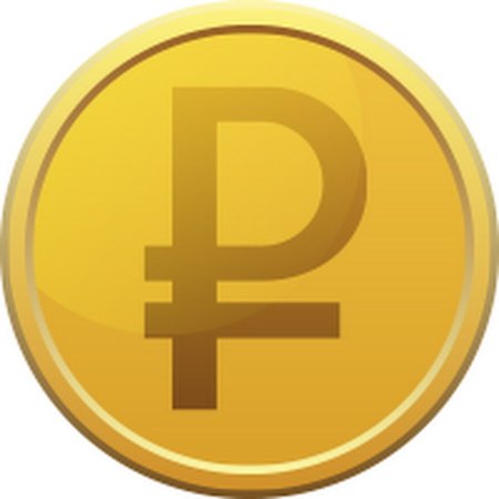 Монета рубль иконка