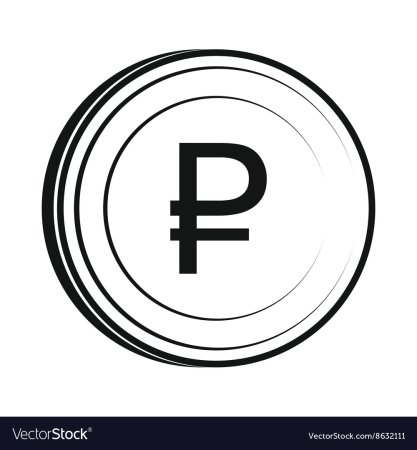 Векторные иконки значок рубля