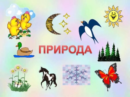 Туча картинка для детей
