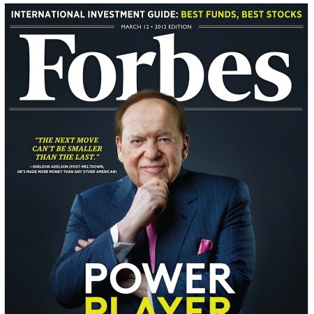 Макет журнала Forbes