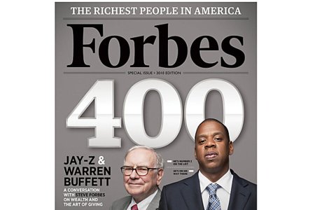 Forbes логотип