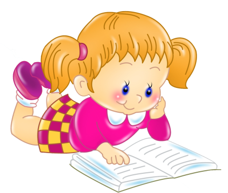 Мультяшные дети с книгами