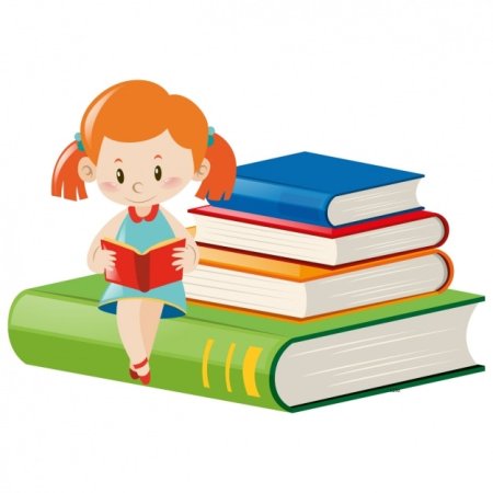 Книги для детей