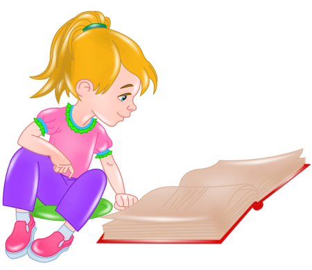 Дети с книжками на прозрачном фоне