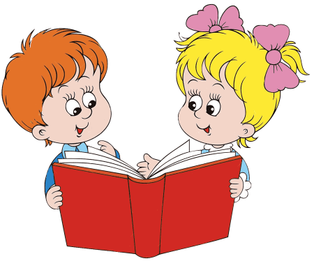 Мультяшные дети с книгами