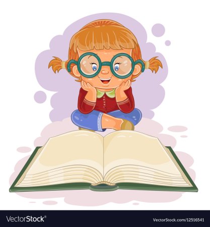 Девочка с книжкой и в очках рисунок