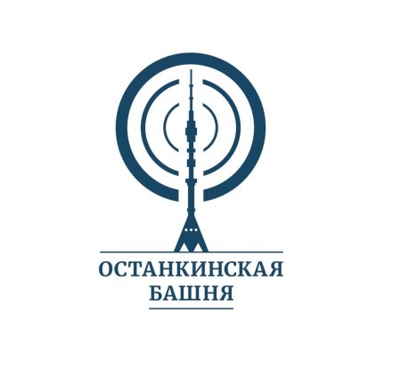 Телебашня Останкино логотип