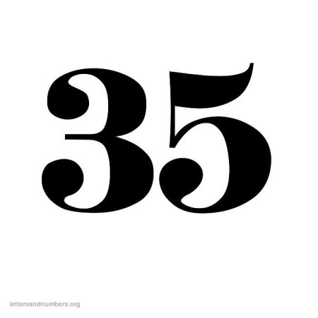 Цифра 37 красивая на белом фоне