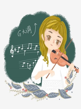 Преподаватель музыки рисунок