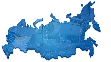 Регионы России вектор