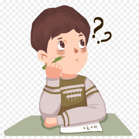 Ученик думает