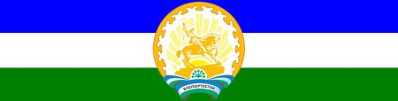 Флаг Республики Башкортостан лента