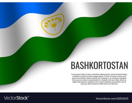 Клипарт флаг башкортостана (40 фото)