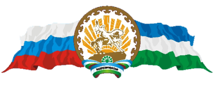 Флаг РБ Башкортостан